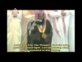 Saud ashshuraim surat almaidah taraweeh 142425