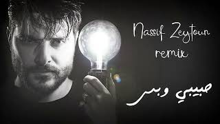 ناصيف زيتون - حبيبي وبس - Nassif Zeytoun - Habibi W Bass (Remix) Resimi