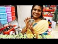 கடையில✨ இருக்கிற ✨எல்லாமே💸 ₹20✨ தான். நம்பவே முடியலங்க அவ்வளவு இருக்கு🥺# ₹ 20 Shop#cherilcherbivlogs