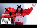 Incredible People's Republic of China moments at the winter Olympics 🇨🇳 |  Country Highlights Mp3 Song