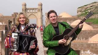 The Kids Who Always Swim - The Fremonts