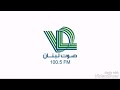 VDL Radio 80 S Jingle إذاعة صوت لبنان صباح الخير 
