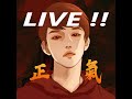 【正氣】《暗黑破壞神 II:獄火重生》6/29 Taiwan Diablo 凌晨維修 改版2.4.3 野蠻人Bug修復 攻擊速度改變 野蠻潮流起飛嗎?
