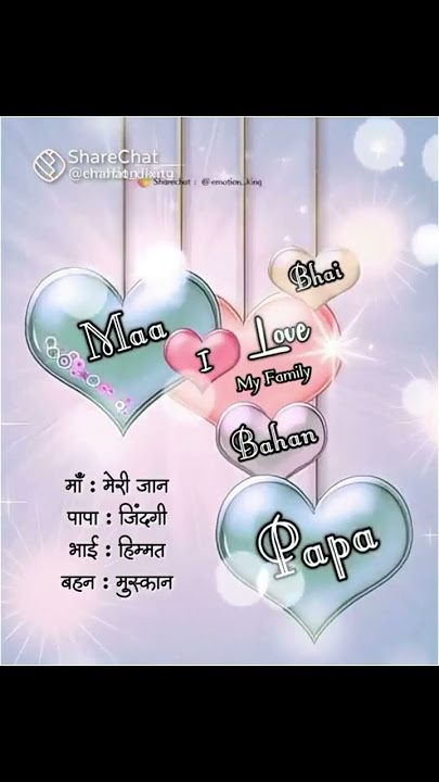 lala kagra.maa.papa ka aarshiwad