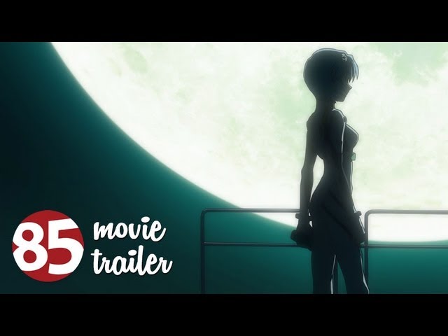 Evangelion 1.11 You Are Not Alone (2007) Movie Trailer