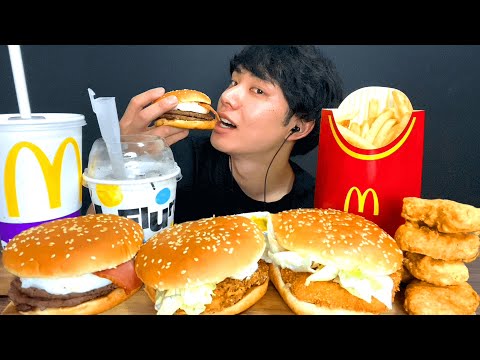 ASMR新作マック平成バーガーを食べ尽くす飯テロ動画 [Mukbang/Eating Sounds]モッパン