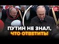 ⚡️Это ВИДЕО ВЗОРВАЛО интернет! Русская девочка ОБРАТИЛАСЬ к Путину. Слушайте, что случилось