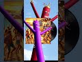 BallermannHit