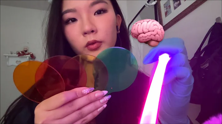 ASMR- 10 min Cranial Nerve exam