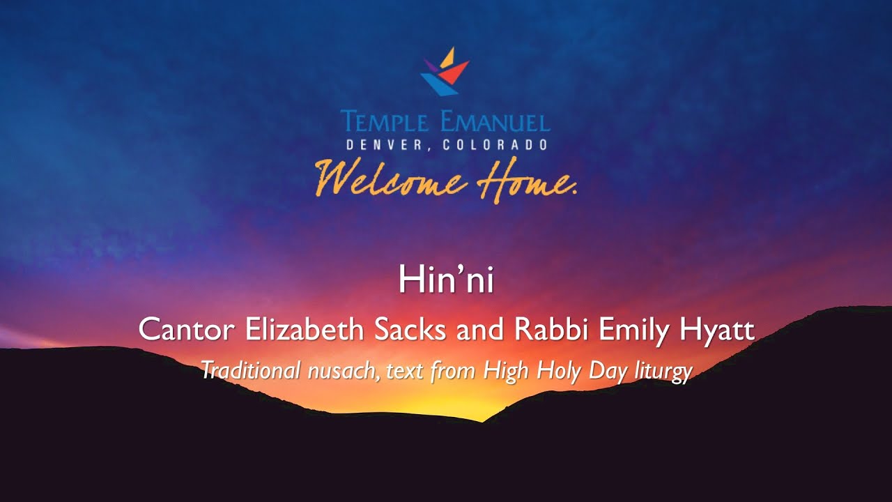 Hin'ni | High Holy Days 2024/5785