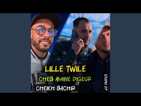 كون نبرا من عذابي نحبس الشراب Studio 27