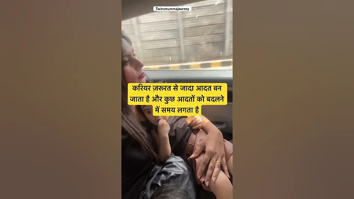 After twin babies 👶 #twins #twinsmummajourney