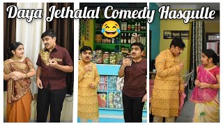 Daya Jethalal Comedy Hasgulle I Part 45 I Daya Jethalal Dhamakedar Comedy 