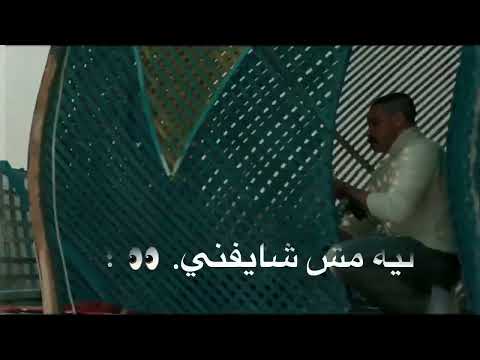 حالات واتس مهرجان حبك كان وهم يافرح خد عاوز اقولك كلمتين اجدد حالات واتس مهرجانات حمو الطيخا حلقولو