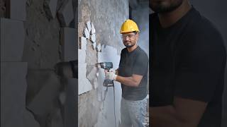 Bosch GBH 220 – Kaam Fast, Result Solid!