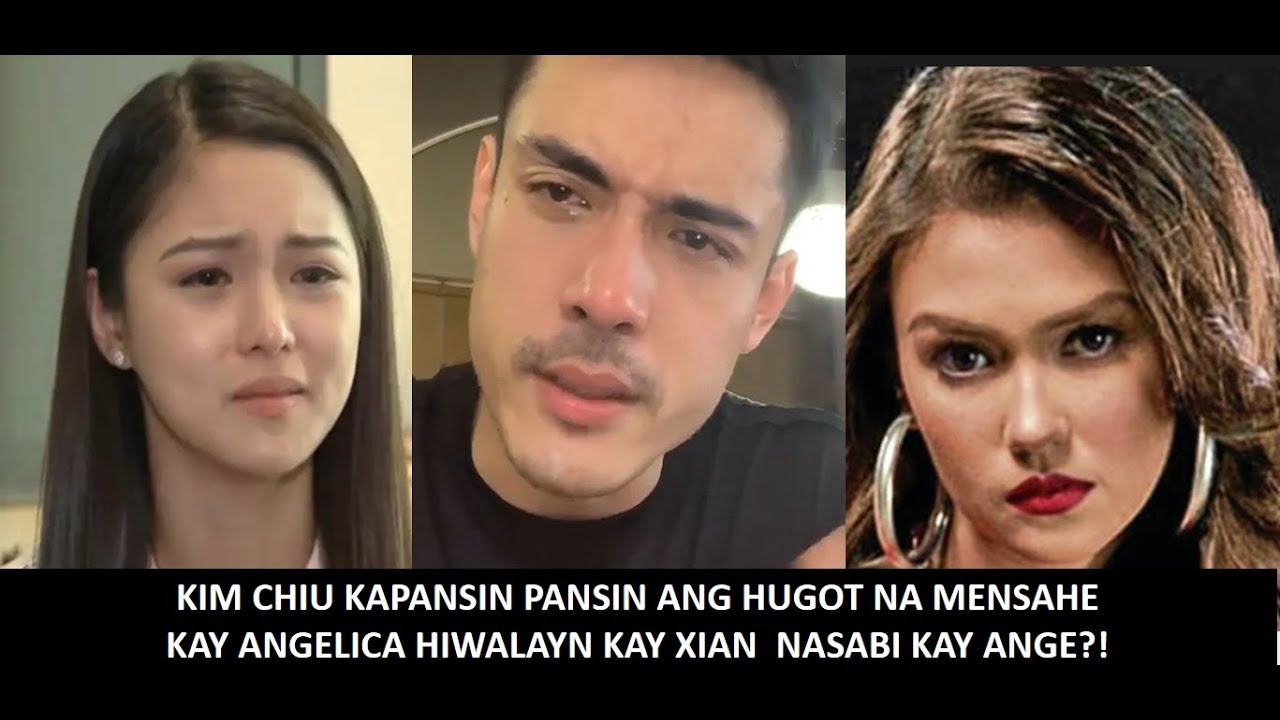 KIM CHIU AT XIAN LIM MUKHANG HIWALAY NA TALAGA KIM MAY HUGOT NA MENSAHE ...