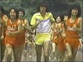 ENDLESS SUMMER 1980