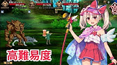 Fgo サマーキャンプ 水着 高難易度 炎天下の暴れん坊 9t Youtube