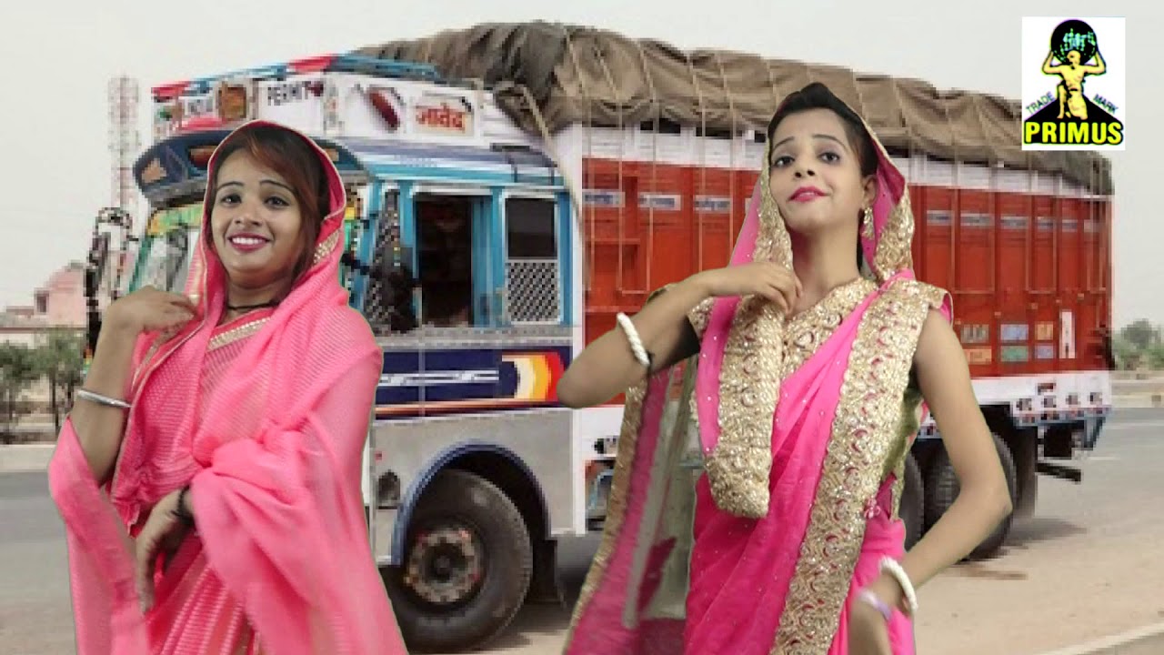 (रसिया) में छोटी सी बलम मेरो पट्ठा | रामंधन गुर्जर, | PRIMUS HINDI VIDEO