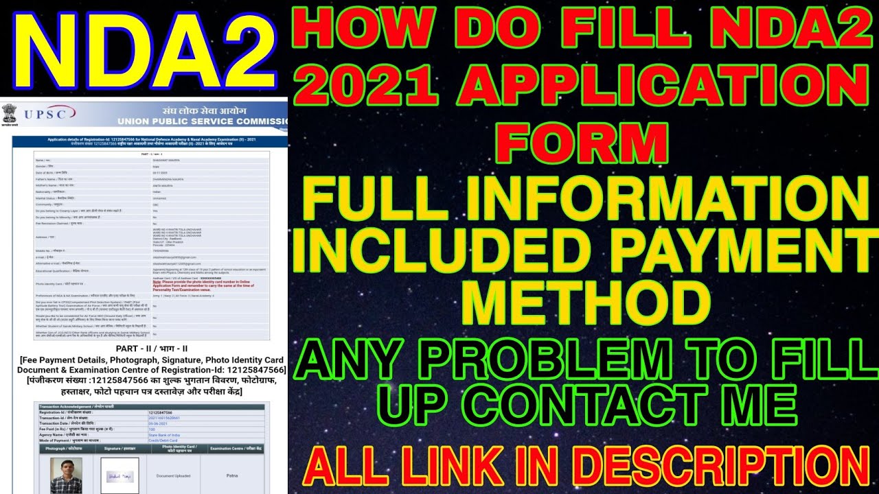 How do fill NDA1 2022 Application form and payment full information/NDA LOVERS