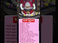 shiva #trending #shiv #new #bhakti #viral #loardshiv #pooja #god #superpower