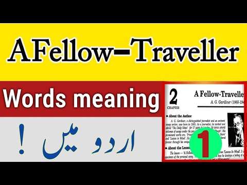 fellow traveller in urdu meaning