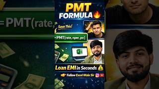 Master the PMT Formula in Excel 💰| EMI Calculation Made Easy#learnexcel #excel #excelformula #tricks