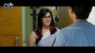 Sri Sudha , Krishna Burugula And Ankita Manoj Telugu Super Hit Full Movie || Kotha Cinema