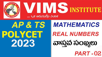 AP POLYCET MATHS REAL NUMBERS PART 02