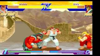 Street Fighter Zero - Special Dramatic Battle 2 Players