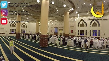 | ليلة ٢٦ رمضان | صلاة القيام القارئ محمد رواش