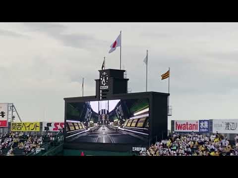 日本生命セ・パ交流戦 阪神タイガースvsオリックスバファローズ2回戦 試合前の阪神のスタメン発表！2023年6月14日
