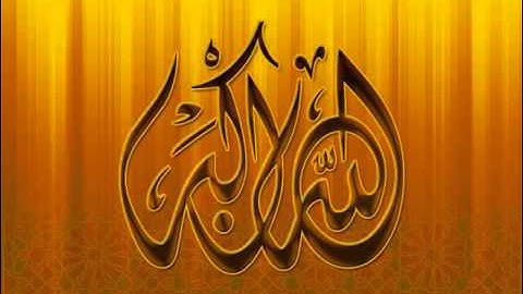 روائع الشيخ عبدالباسط يرحمه الله سورة الغاشية