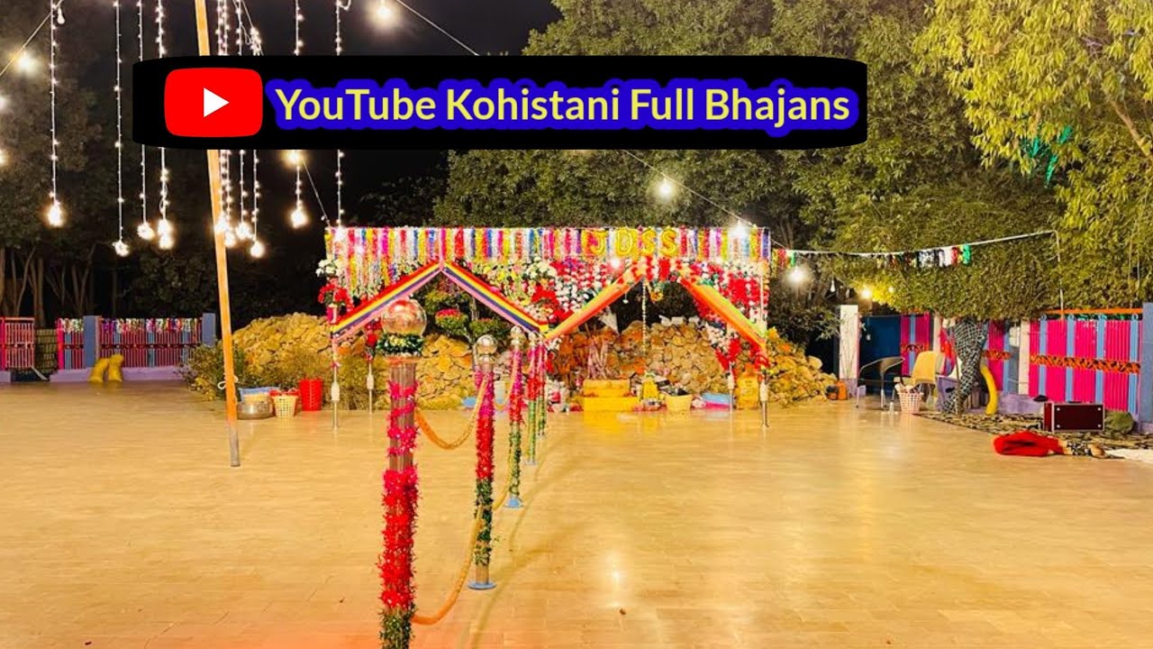 DJ Khe Aawaz Dhhe - JDSS New Bhajan 2023 | Dhadha Sadh Sawai New Bhajan | Singer 🎤 Haresh Tarwani