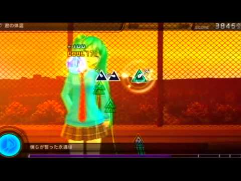 Project DIVA DT 君の体温