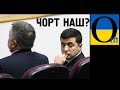 Аваков провів Медведчука у Крим. Поліція України співпрацює з окупантами?