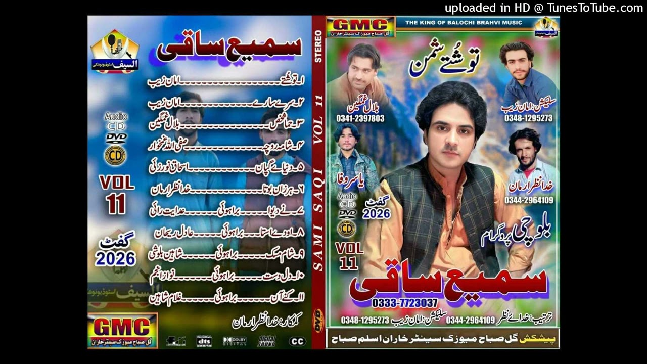 Sotah qismat mana shrata new vol 11 Sami Saqi song name Safi ullah ghamghuwar gift 2026