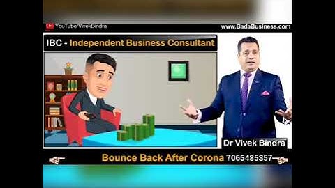 Join IBC || How to Become IBC || IBC कैसे बने || Bada Business || Dr Vivek Bindra || IBC S N Gupta