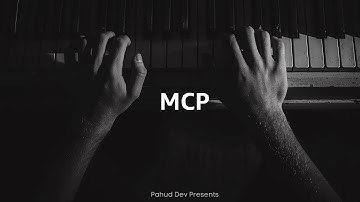 三分鐘了解什麼是MCP