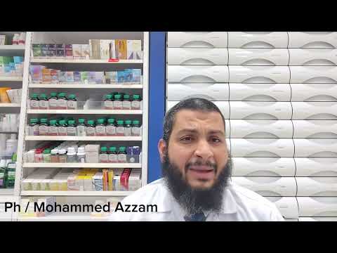 معدن الكروميوم المكمل الغذائي    إستخداماته العلاجيه أشهر أشكاله جرعاته