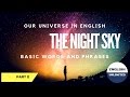 基础英语宇宙篇 part 2-日常英语-英语口语 the universe in basic english