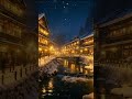 Beautiful Winter in Japan & Relaxing Music 🇯🇵❄️ #Shorts #Japan #winter