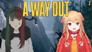 【A Way Out】We're out! Now what? screenshot 4