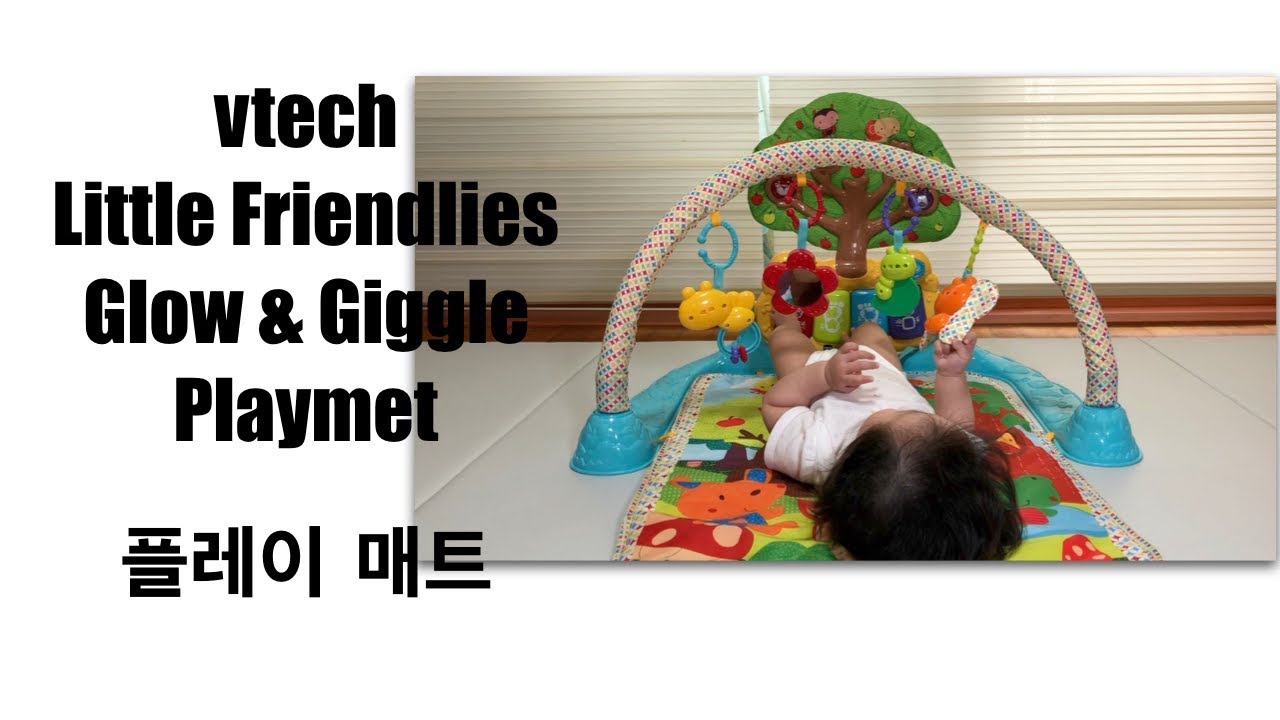 vtech baby glow and giggle playmat