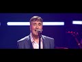 Veselin Marinov Веселин Маринов Когато знам че ме обичаш Концерт 2025 