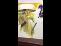 いろは仁義 (歌唱 by時雨の半次郎)