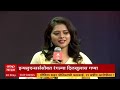 Atharva Sudame Majha Vision : नवीन येणाऱ्या इन्फ्ल्युन्सरला अर्थवने काय टीप्स दिल्या?