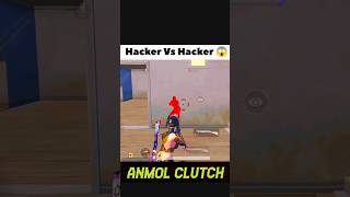 Hacker Vs hacker 😭🤬 #hacker