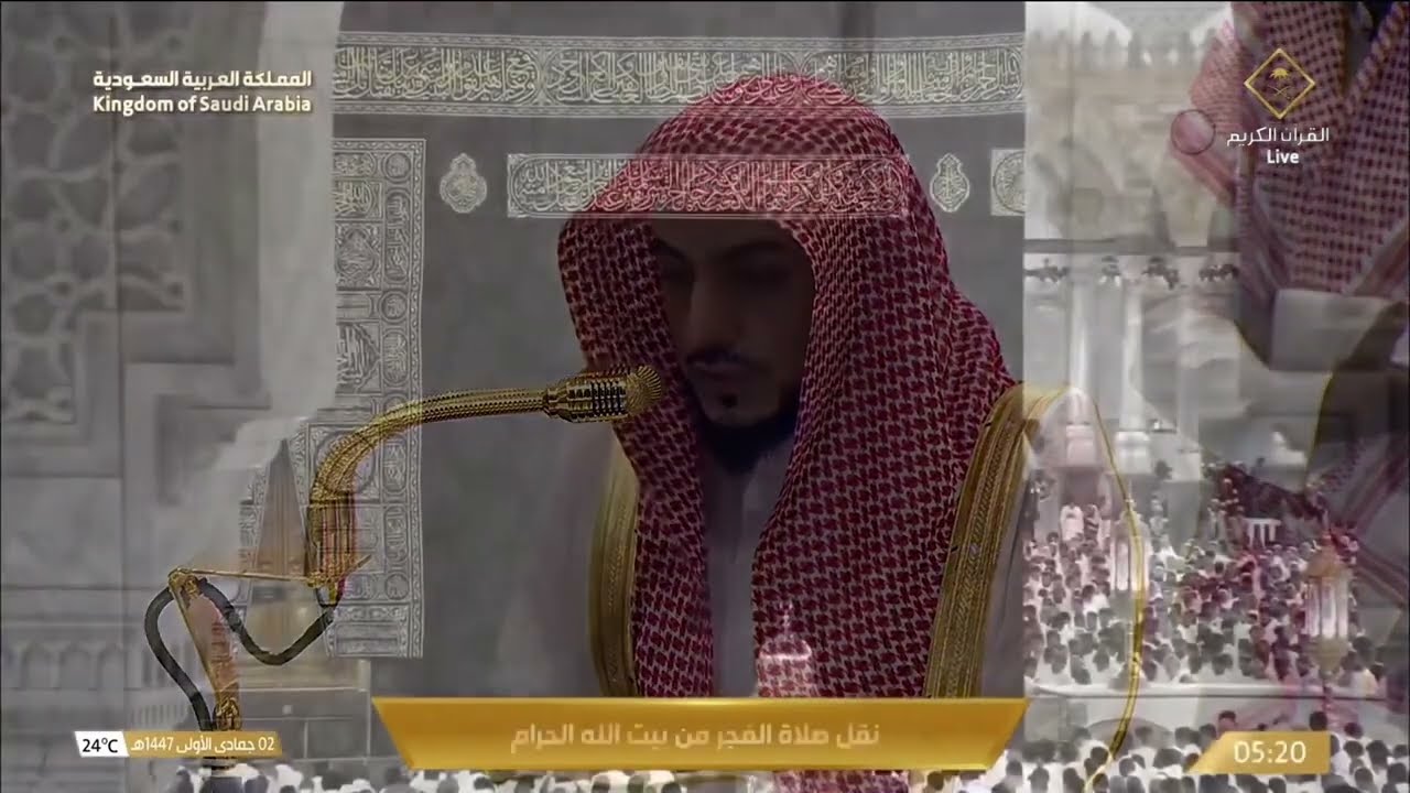 صلاة الفجر للشيخ الوليد الشمسان 2 جمادى الأولى 1447هـ