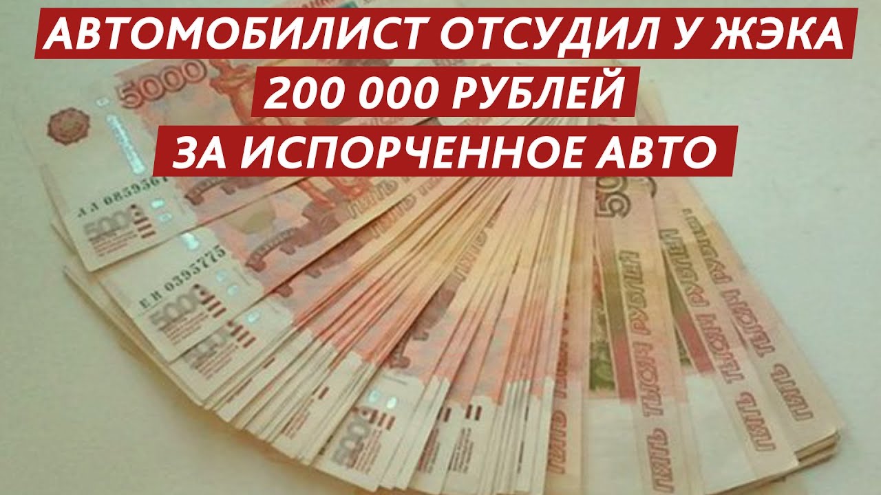 200 00 в рублях. Бюджетное правило РФ. Деньги пенсия доплата. Пенсионная реформа. Пенсия неработающим пенсионерам в 2022.